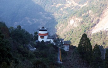 bp-2-trongsa-dzong-watch-tower The watch-tower of Trongza Dzong was built in 1652. It now houses a museum..